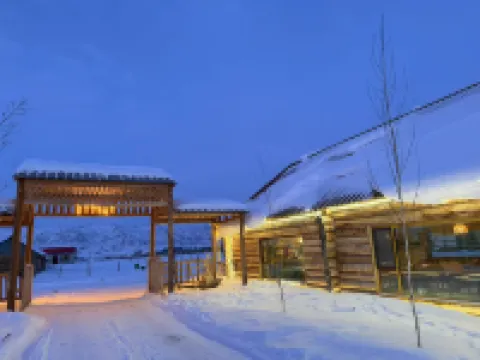 一見如故民宿（喀納斯空港） 喀納斯(カナシ)空港周辺のホテル