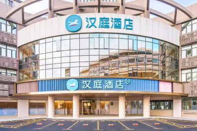 Hanting Hotel (Shanghai Hongqiao Airport) Hotels in Shanghai