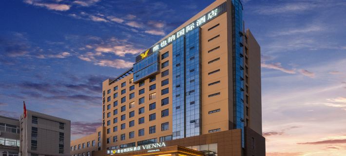 Vienna International Hotel (Changshu Changkelong Zhitang Shopping Plaza Branch) Hotéis em Changshu