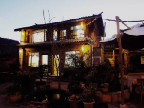 諾鄧古村復甲山居 雲龍酒店