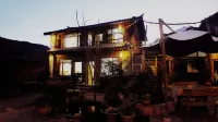 FuJiaShanJu