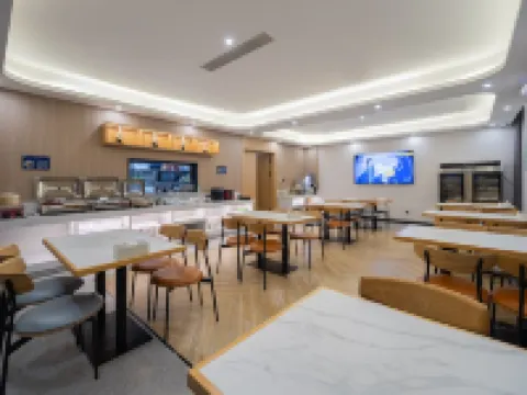 โรงแรมแชงคี เทา สไตล์ (หยานซาน จัตุรัสฉีโตว) โรงแรมในหยานซาน