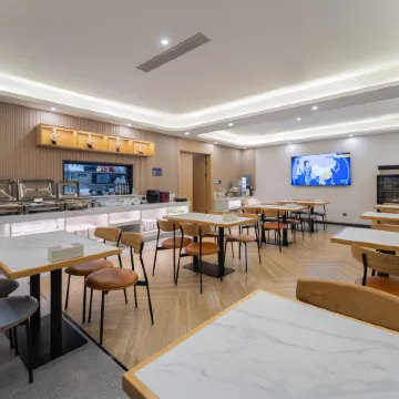 Shankee Tea Style Hotel (Yanshan Qidou Square)