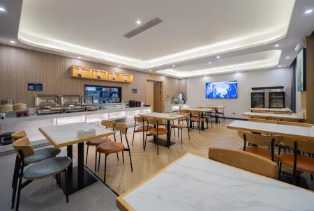 Shankee Tea Style Hotel (Yanshan Qidou Square)