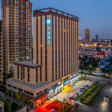HanTing Hotel (Linfen Wangfujing Shangcheng)