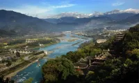 SFEEL Designer Hotel (Dujiangyan Irrigation Project Scenic Spot Branch)