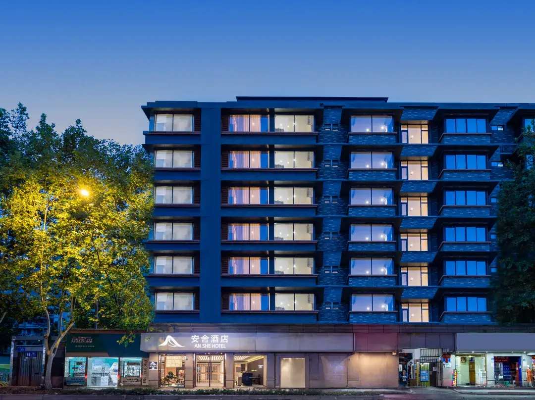 Anshe Hotel - Chengdu