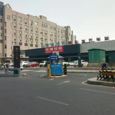 JI Hotel (Jiujiang Railway Station Square)