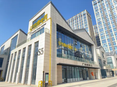 Doub Paws Hotel Отели рядом с достопримечательностью «Fujian University of Agriculture and Forestry (Qishan Campus)»