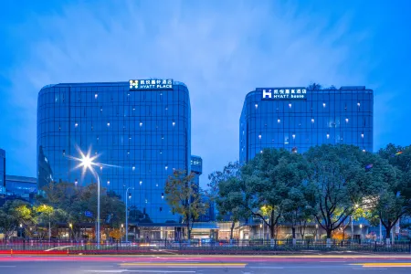 Hyatt Place Shanghai Hongqiao CBD