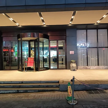 Ningde Times Preferred Apartment