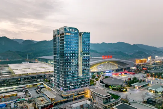 Hesheng Hotel (Chongqing West Station Front Square Branch) Các khách sạn gần Chongqing West Railway Station