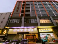 Xianglong Business Hotel Hotel a Huicheng District