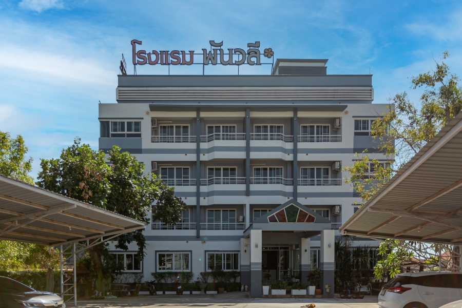 Panwalee Hotel Hotels in Khon Kaen
