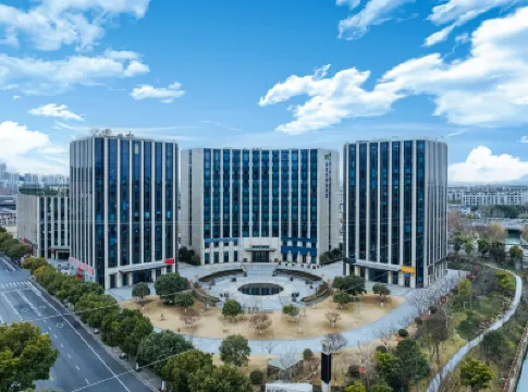 i Electronic Sports Hotel (Xixi Incity, Zhejiang University of Technology, Hangzhou) Hotels near Zhejianggongye University (pingfengxiaoqu)