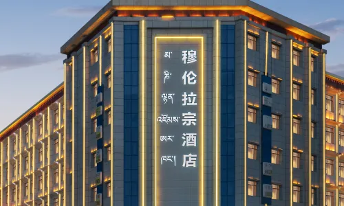 Rikaze Mulunlazong Hotel