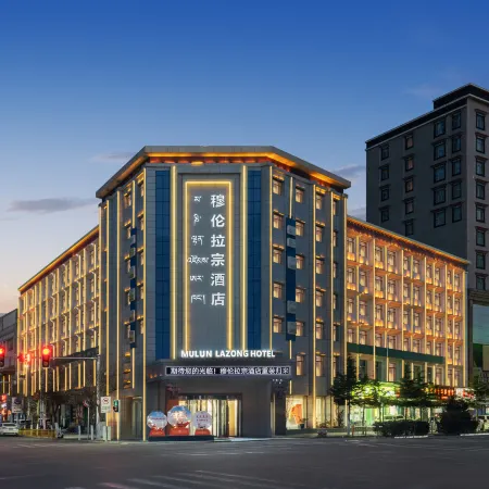 Rikaze Mulunlazong Hotel