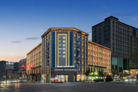 Rikaze Mulunlazong Hotel Отели в г. Шигадзе