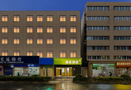 호텔 객실 내부