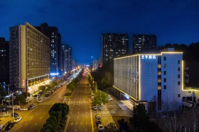JI Hotel (Changsha Lugu Park Subway Station Branch) Hôtels à : Changsha