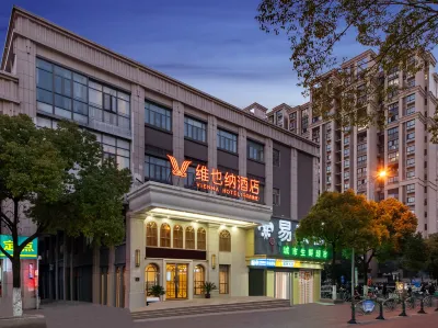 Vienna Hotel (Qiandeng Old Town, Kunshan) Các khách sạn ở Qiandeng Ancient Town Area