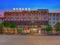 โรงแรมจินจู มันชุน โรงแรมในรุ่ยลี่