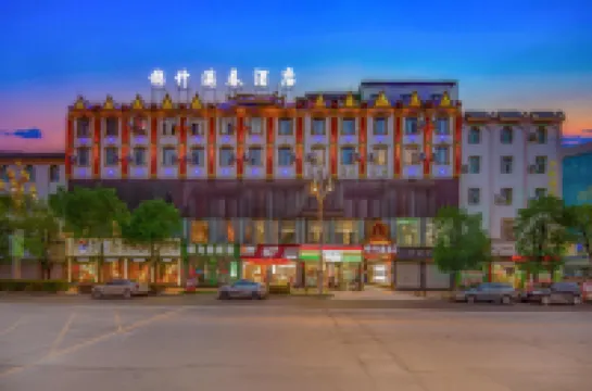 Jinzhu Manchun Hotel
