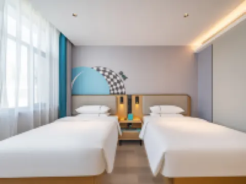 城市便捷酒店（眉山丹稜九龍廣場店） 丹稜酒店