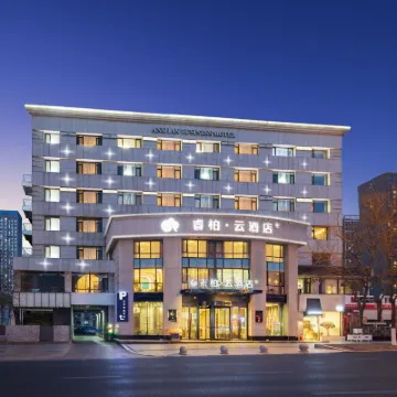 Ripple · Yun Hotel (No. 15 Middle School Store in the Center of Anshan Railway Station) Hotels near Anshan Yufo Mountain