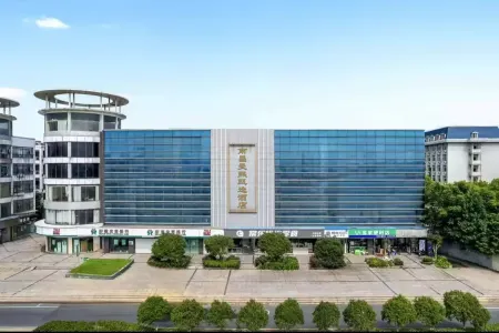 Nanchang Manxi Zhenxuan Hotel (East China University of Technology Nanchang Campus Branch) Отели рядом с достопримечательностью «Jiangxi Science and Technology Normal University (Fenglin Campus)»