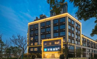 HanTing Hotel (Ningbo Beilun Songhuajiang Road Subway Station)