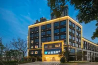 HanTing Hotel (Ningbo Beilun Songhuajiang Road Subway Station) Hotel di Area Pelabuhan Beilun