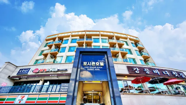 Gangneung Four Season Hotel and Pension