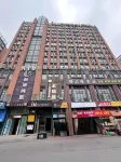 IU Hotel Chengdu Xipu Metro Station Hotel in zona Southwest Jiaotong University Xipu Campus Gymnasium