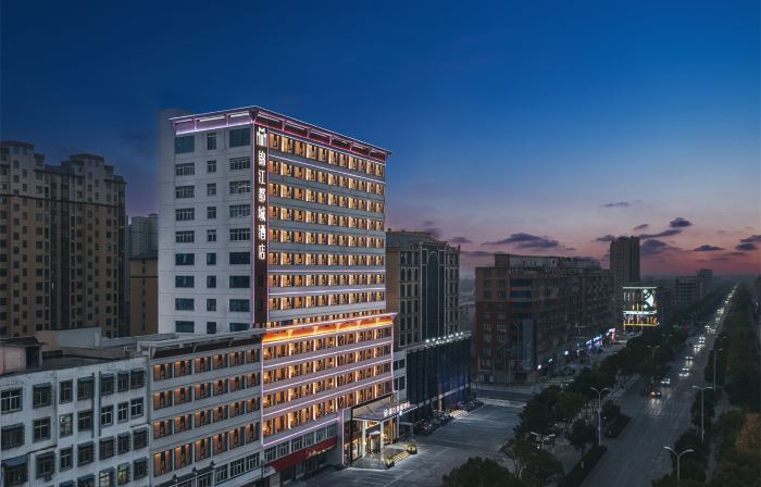 Jinjiang Metropole Hotel (Xinyang Gushi Government Square Branch)