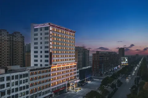 Jinjiang Metropole Hotel (Xinyang Gushi Government Square Branch)