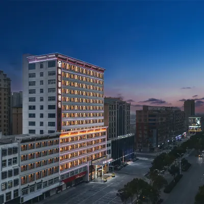 Jinjiang Metropole Hotel (Xinyang Gushi Government Square Branch) Hotels near Fanguo Old City Ruins