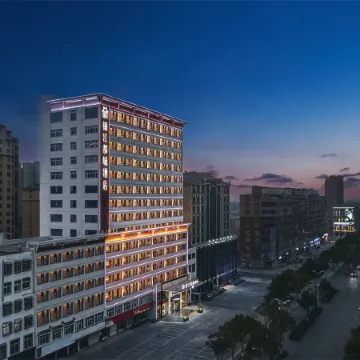 Jinjiang Metropole Hotel (Xinyang Gushi Government Square Branch)