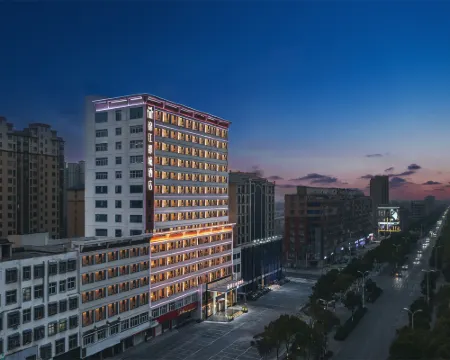 Jinjiang Metropole Hotel (Xinyang Gushi Government Square Branch) Hotels in Gushi