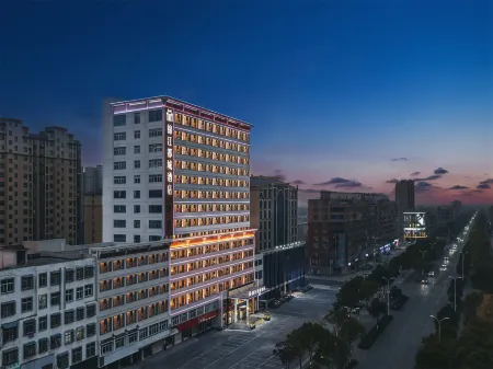 Jinjiang Metropole Hotel (Xinyang Gushi Government Square Branch)