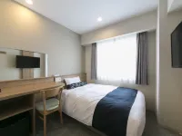 Just Inn Premium Nagoya Station Hotel dekat Taman Tsurumai