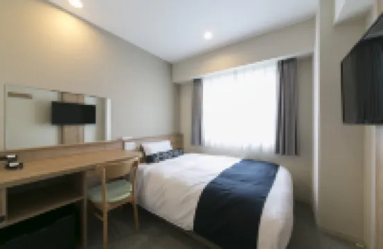 Just Inn Premium Nagoya Station Hotels near Shikemichi