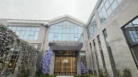 Jingdezhen Yimu Resort Hotel (China National Porcelain Museum Branch) Hotel di Jingdezhen