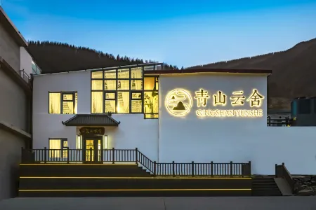 BONKEJO Отели рядом с достопримечательностью «Dabai Tower»