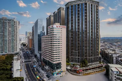 維也納飯店(深圳福田福華路店) 華強北商業區住宿飯店