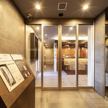 SUPER HOTEL Nagoya Natural Hotspring Shinkansenguchi Отели рядом с достопримечательностью «Норитаке-но Мори»