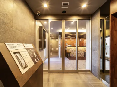 SUPER HOTEL Nagoya Natural Hotspring Shinkansenguchi Отели в г. 