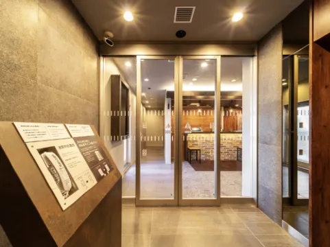 SUPER HOTEL Nagoya Natural Hotspring Shinkansenguchi