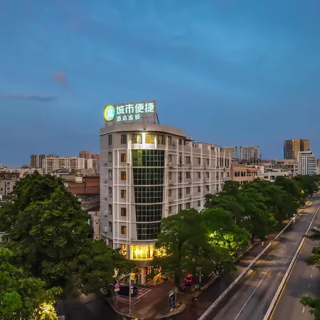 City Comfort Inn Hotel (Beihai Old Street No.1 Middle School)