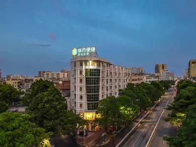 City Comfort Inn Hotel (Beihai Old Street No.1 Middle School) Hotels in Beihai